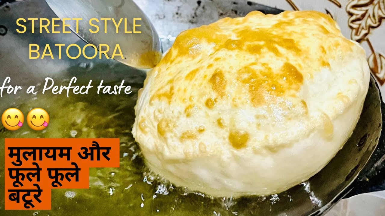 2 मिनट में आसानी से बनाये फूले फूले और मुलायम बटूरे street style बटूरा घर पर #viral#streetfood#soft 