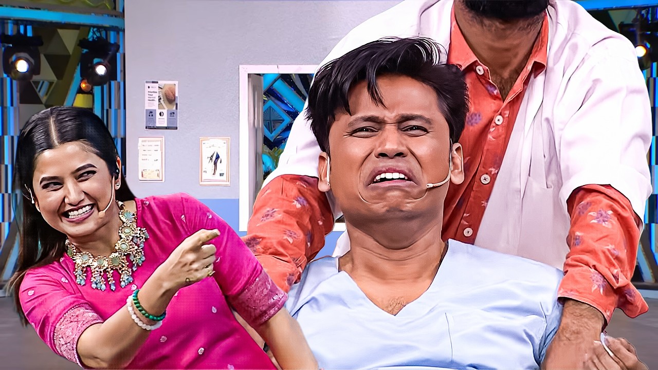 अरे तुमचा त्या प्राजक्तासारख्या पोरी दिल तोडतात आणि मग येता तुम्ही एडमिट होयाला - Hasya Jatra Ep
