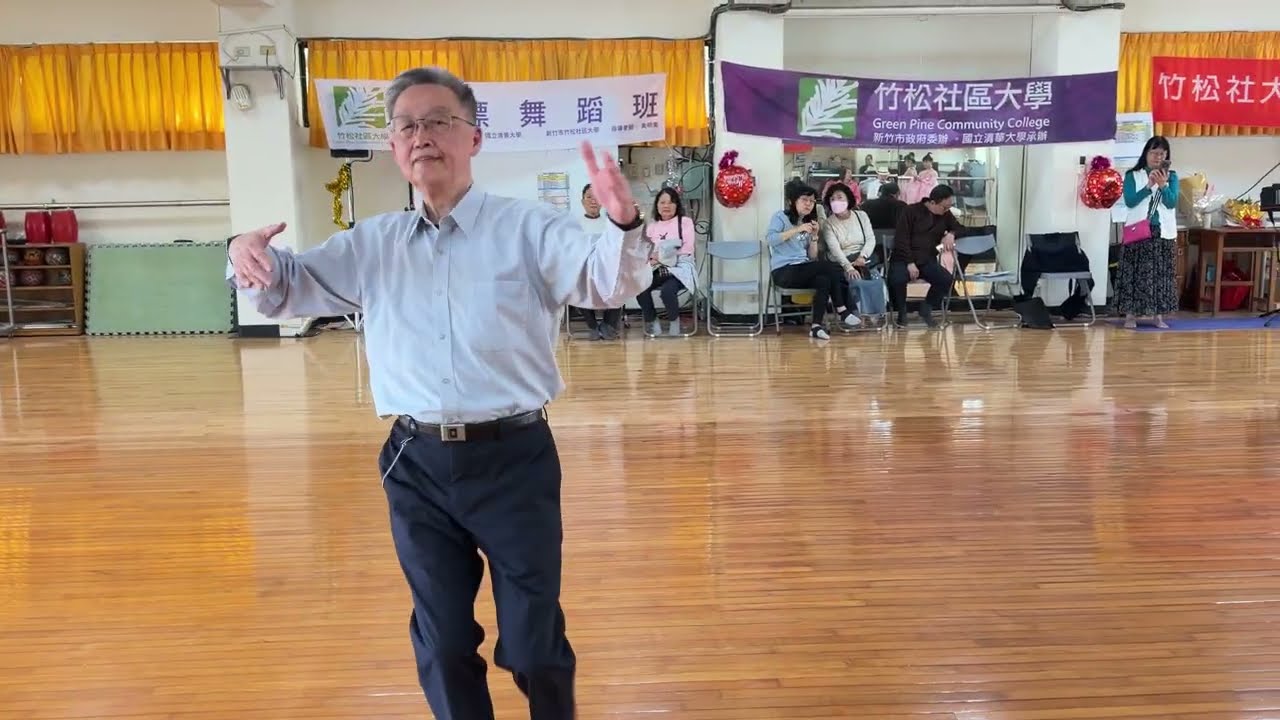 2025.12.29-04 華爾滋-獨秀表演-韓復華-Ramona -Valzer lento