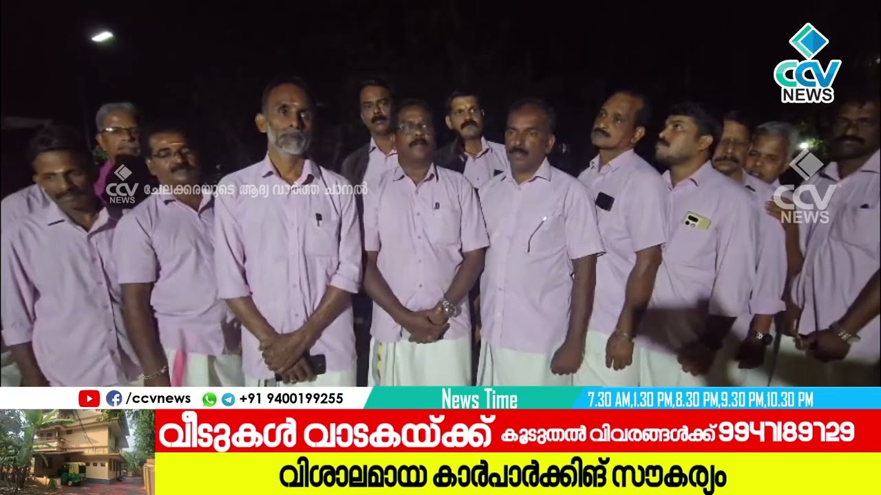 വാഴാലിക്കാവ് പൂരം വിജയകരമായി പൂർത്തിയാക്കാൻ സഹായിച്ച എല്ലാവര്ക്കും നന്ദി അറിയിച്ച് ദേവസ്വം ഭരണസമിതി