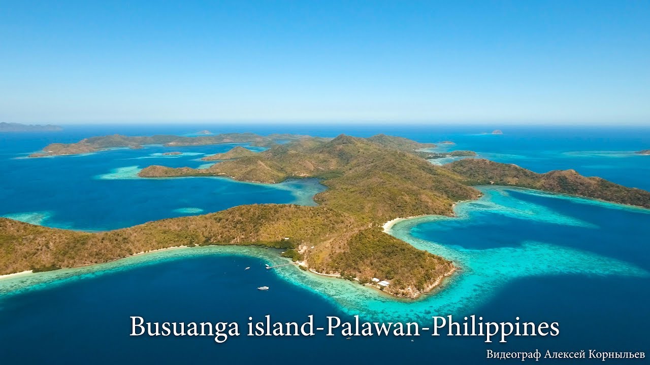 Busuanga island. Philippines. Aerial view. Часть 7