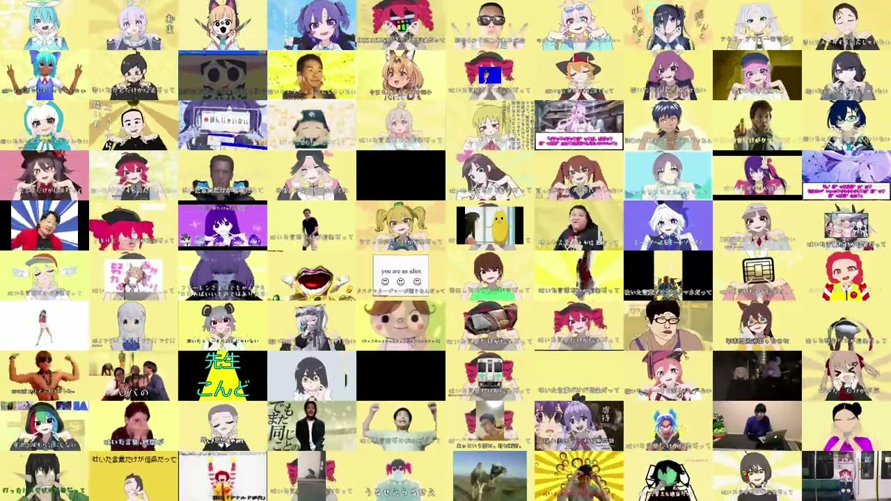 【100作品】オーバーライド【音MAD比較】