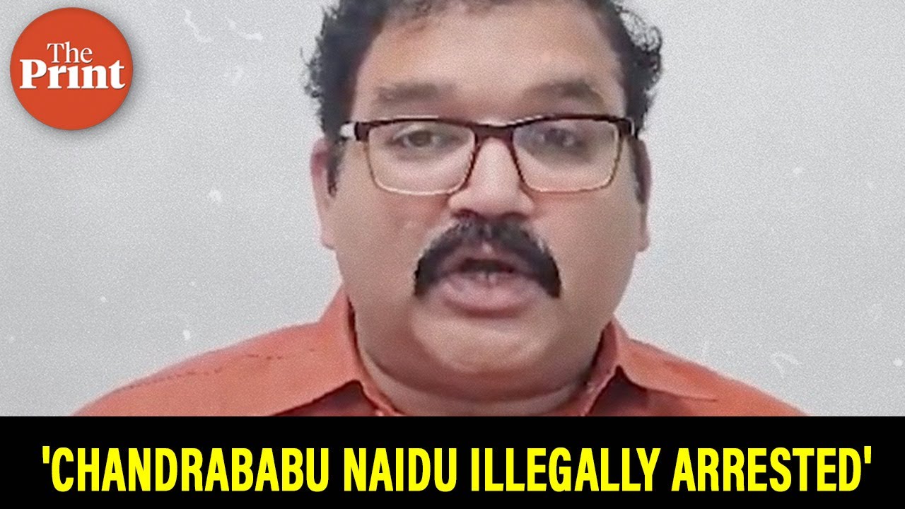 'Black day in the history of Andhra Pradesh': TDP leader Pattabhiram on Chandrababu Naidu's arrest