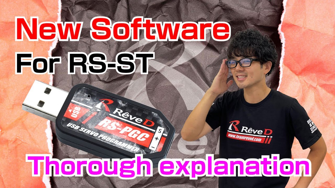 【RC Drift】RS-PGCA New Software Thorough explanation English version