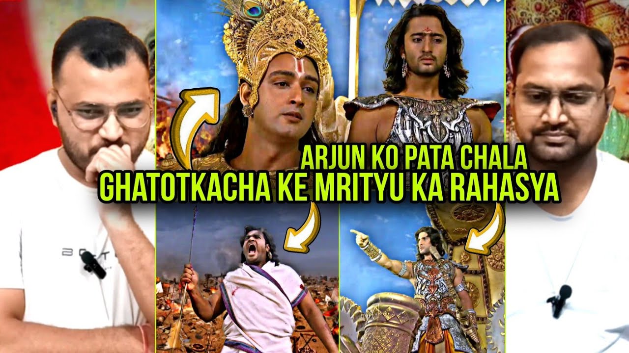 Mahabharat Episode 243 Part 2 | Reaction | Karna uses his divine weapon.