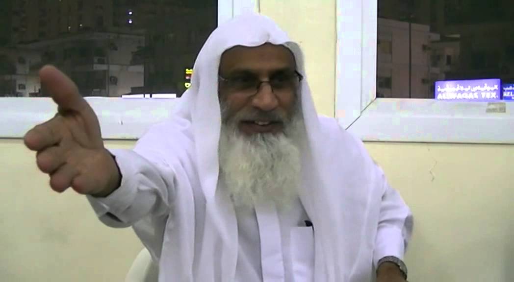 Saat Halakat Wale Gunah - Shaikh Zafar Ul Hasan Madani