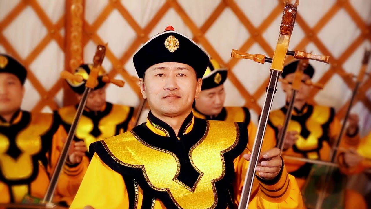 Жингийн цуваа-Монгол улсын морин хуурын чуулга Jingiin tsuvaa-Mongolian State Morin Khuur Ensemble