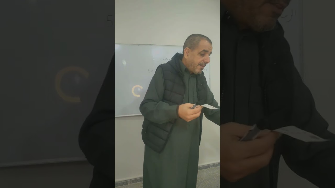 التعامل النقدي في العمرة 