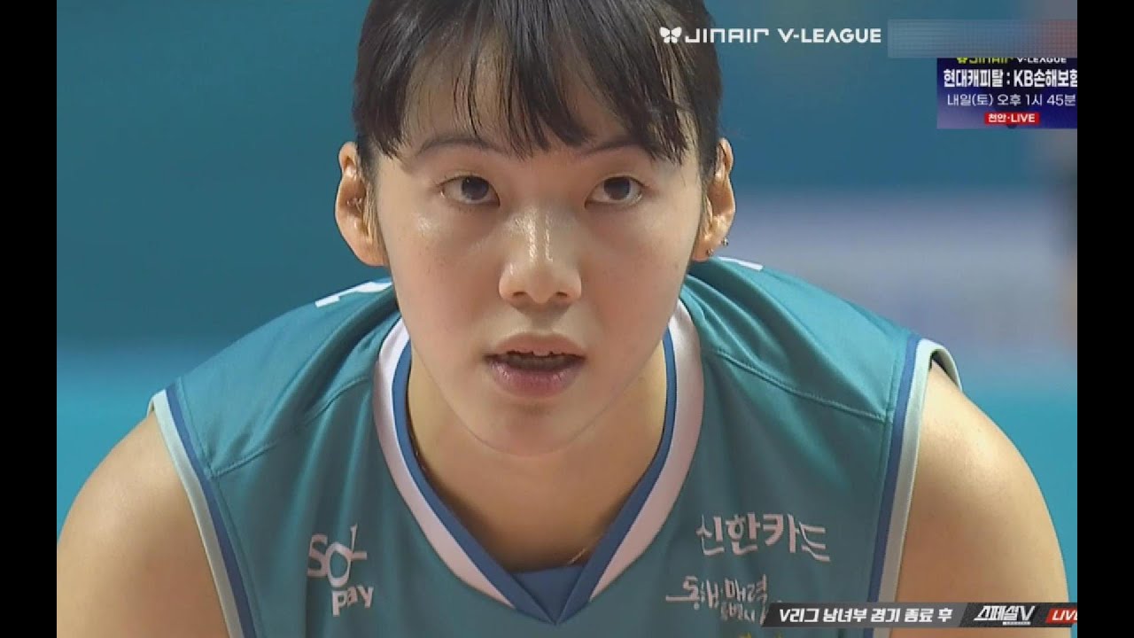 [25-26 V-리그 여자부] #유서연 #손서연 선수 GS칼텍스 3 : 페퍼저축은행 0 *25.12.05