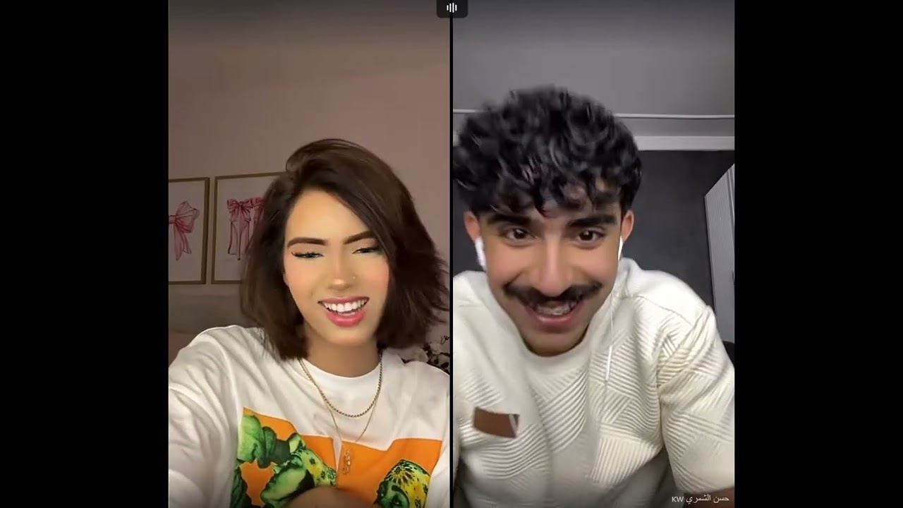 لايف هيام وحيدر🥰😍