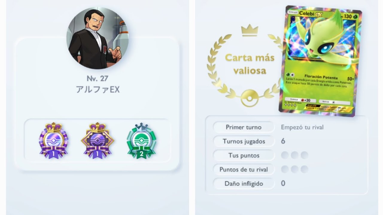 Isla Singular - Emblema de oro (44/45)