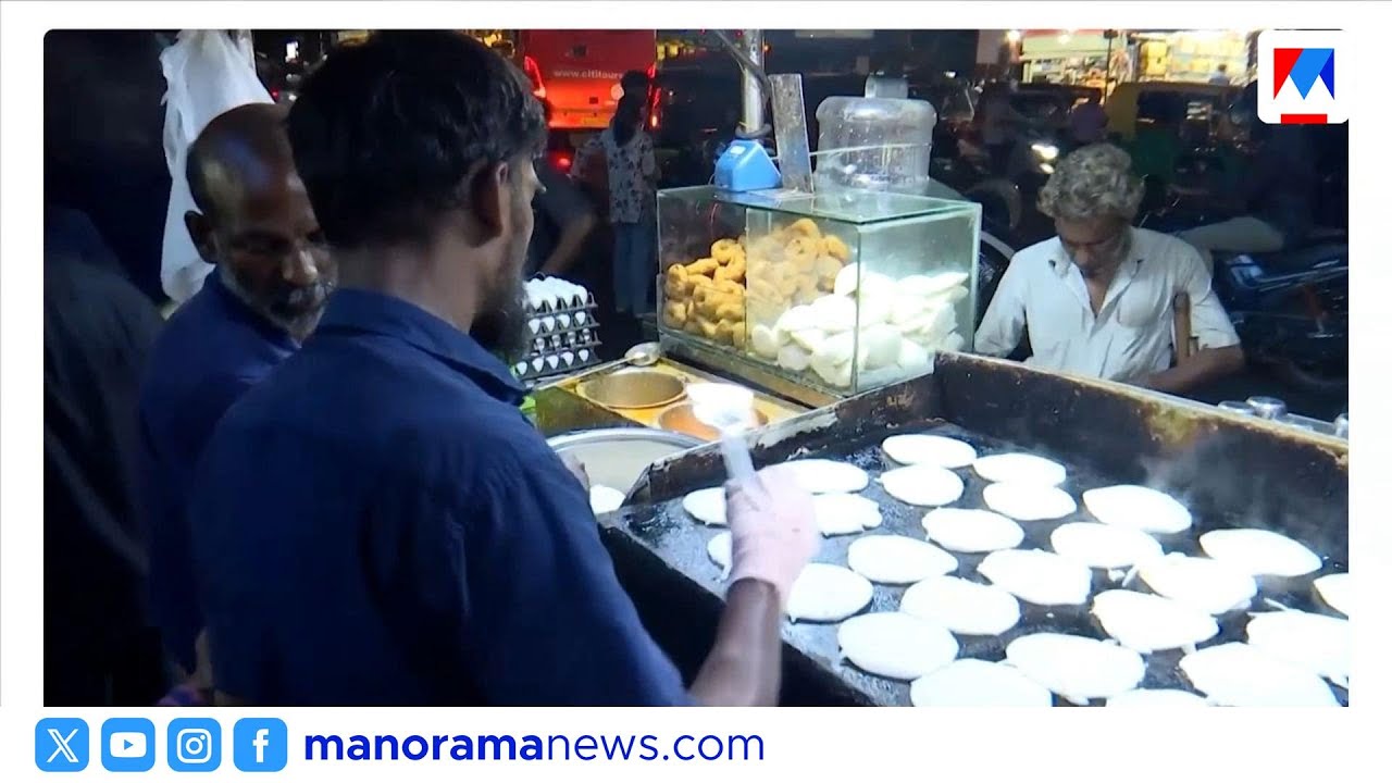 എൽപിജി ക്ഷാമം; കോഴിക്കോട് പകുതി തട്ടുകടകളും പൂട്ടി | LPG shortage | Kozhikode | StreetFood