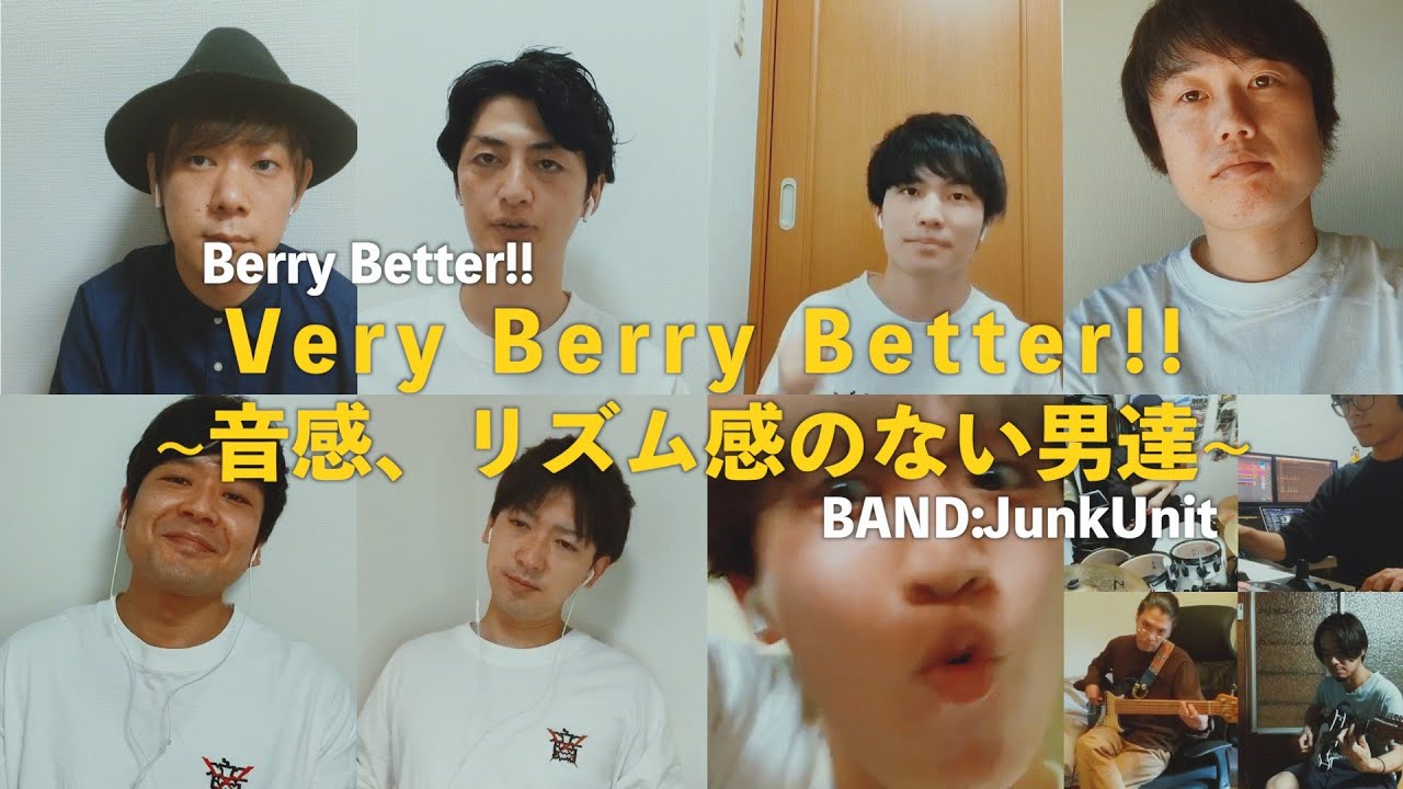 おうちでLaugh & Peace Music Fes!! OSAKA　Berry Better!!「Very Berry Better!!」