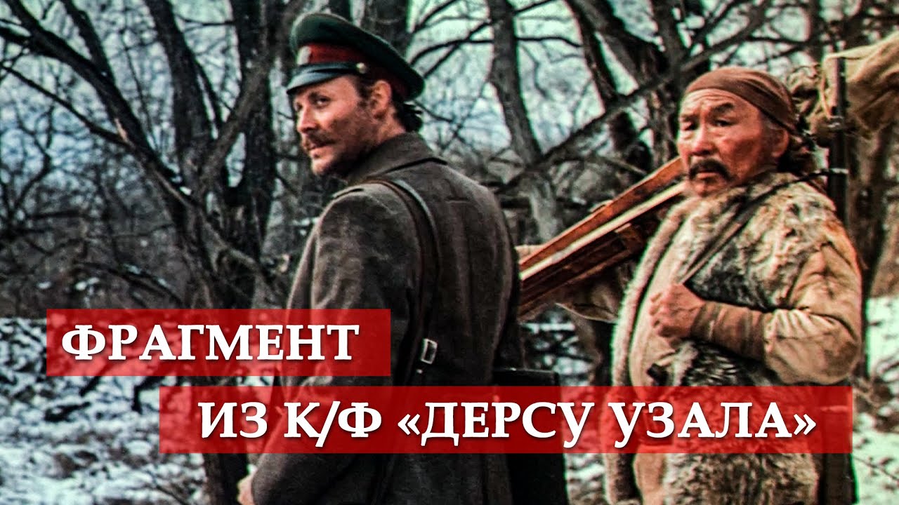 Ай да старик... (фрагмент из к/ф 