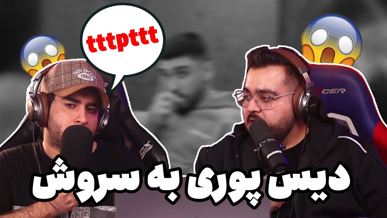 Poori - tttpttt - Music Video - [REACTION] | دیس پوری به هیپ‌هاپولوژیست