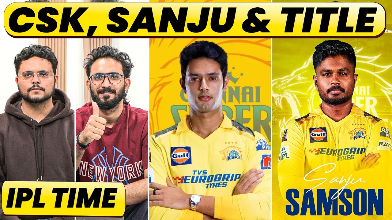 🔴SANJU SAMSON, SHIVAM DUBE & CSK, ANOTHER TROPHY LOADING. DHONI & CHENNAI'S ONLY CONCERN.