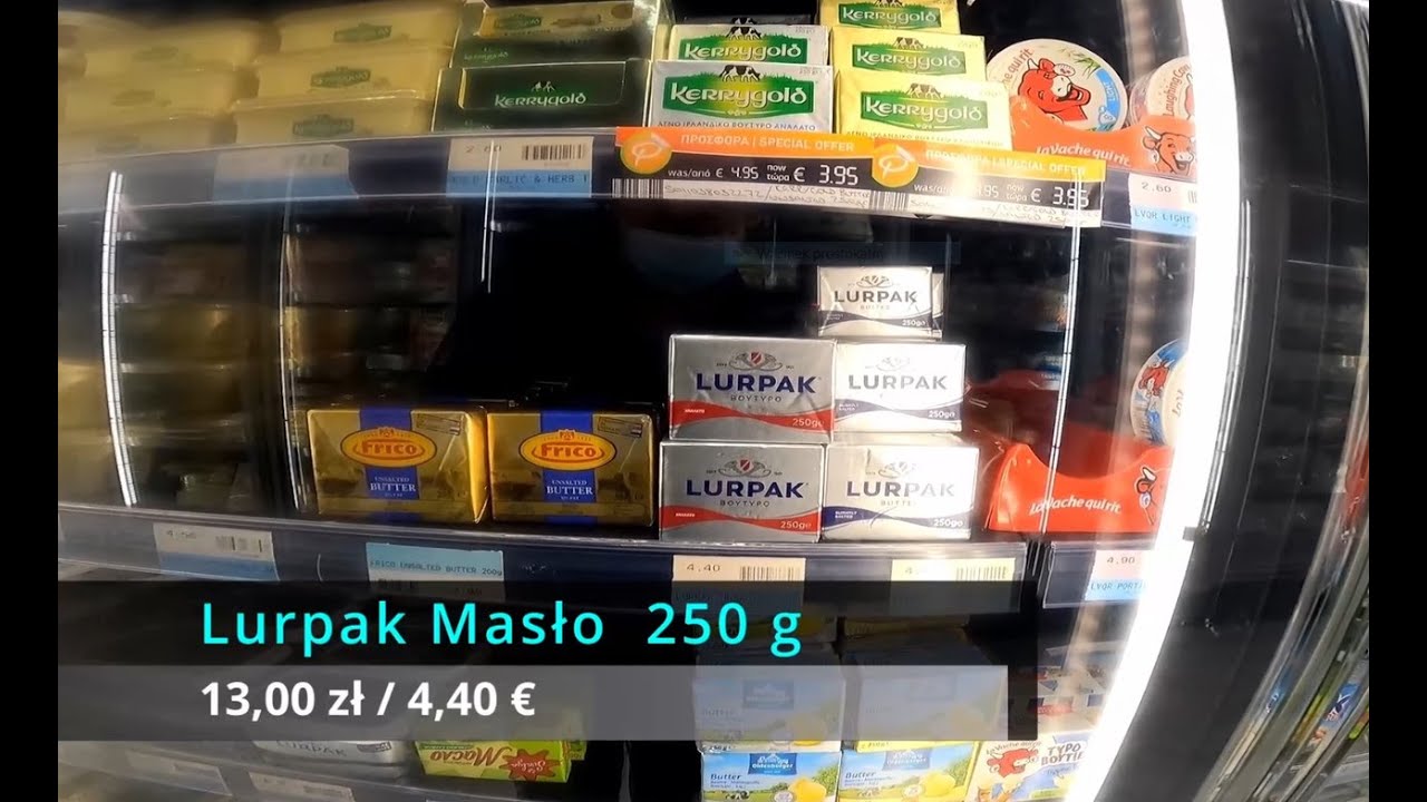 Mój Cypr - wyprawa do supermarketu, ceny.