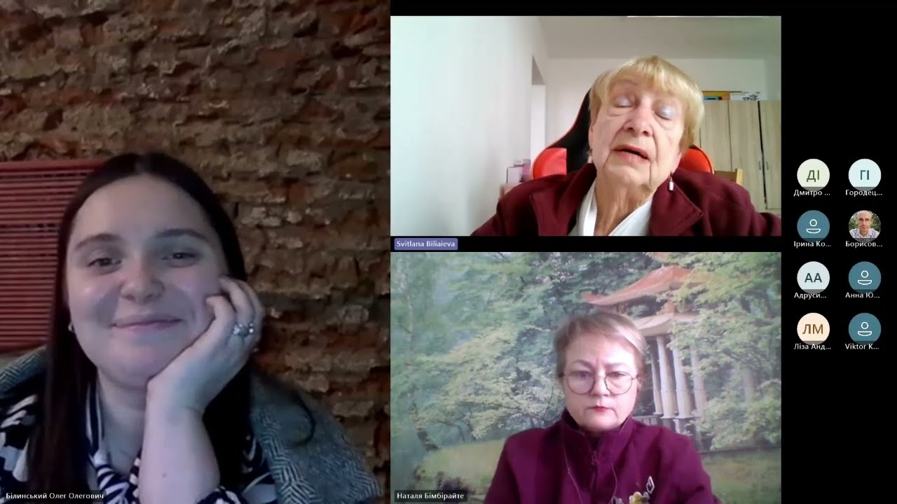 Світлана Біляєва, Наталія Бімбірайте - Фортеця Тягинь: з досвіду музеєфікації та презентації.