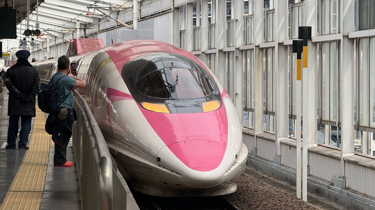 2026/2/10 500系ハローキティ新幹線が岡山駅を発車