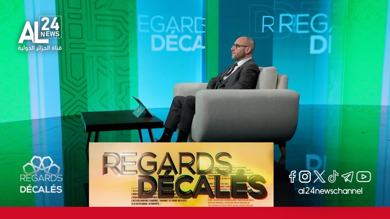 REGARDS DÉCALÉS | George Bernard Shaw.. le prophète Mohamed QSSL