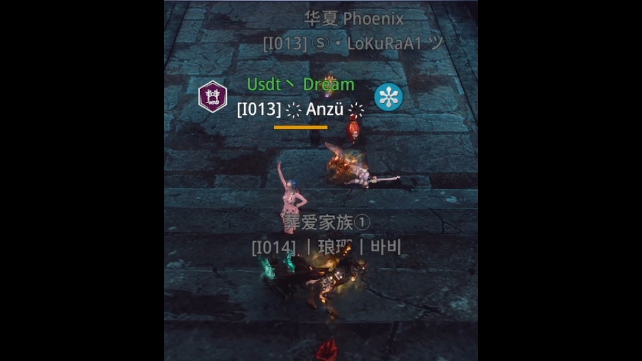 Trashtalk first before disaster? inmena tower4f contest