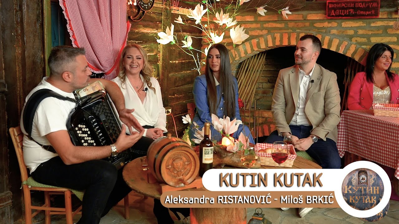 KUTIN KUTAK 09 - Aleksandra RISTANOVIC & Milos BRKIC (uzivo) Ork. Andrije JOVANOVICA Kute 2025