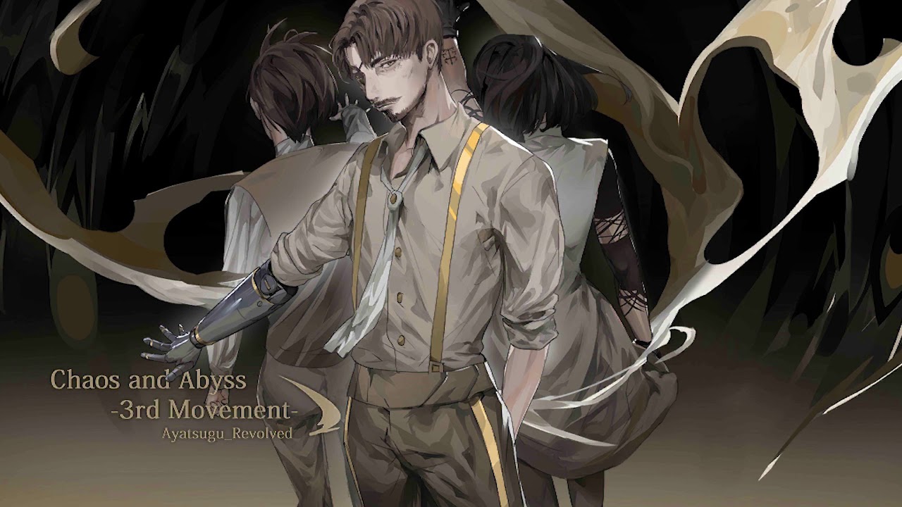 [Cytus II] Chaos and Abyss -3rd Movement- - Ayatsugu_Revolved【音源】 【高音質】