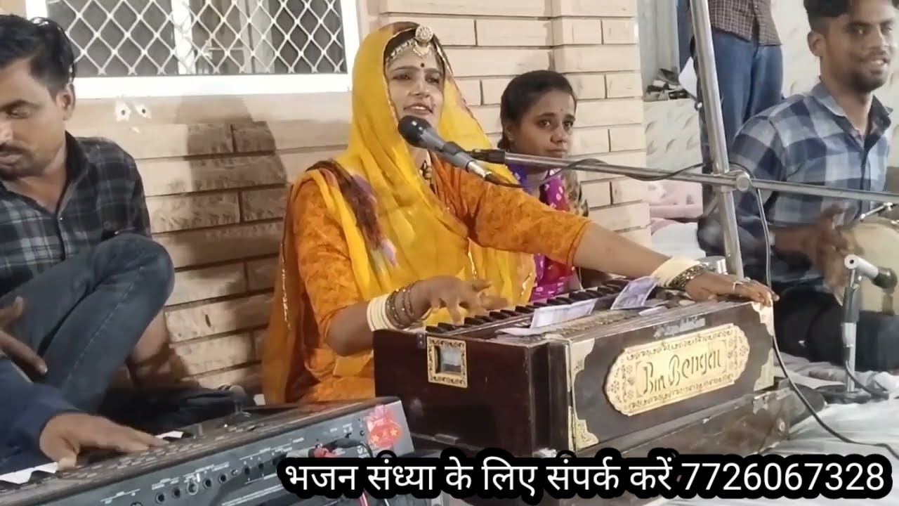 राम जी मिल जावे || जेता गोस्वामी सरदार शेषमा || न्यू मारवाड़ी भजन2025 || नेछो राखो सारी बात को ||