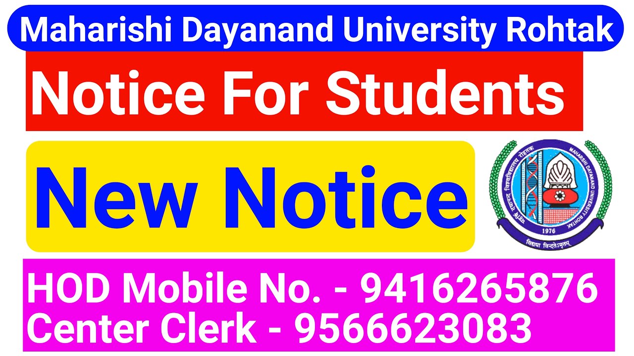 MDU New Notice | MDU Latest News | MDU Notice for students Dept. of Pharmacy | MDU Latest Update