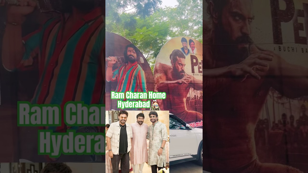 #ramcharan #home 😱#hyderabad #madhapur #jubileehills #venkateshdaggubat #Nagarjuna,#trending ✅