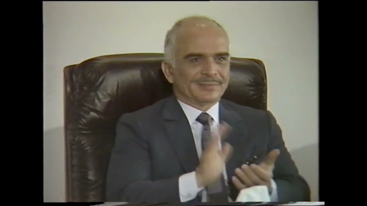 حفل افتتاح المباني الطبية / جامعة العلوم والتكنولوجيا الاردنية 1987