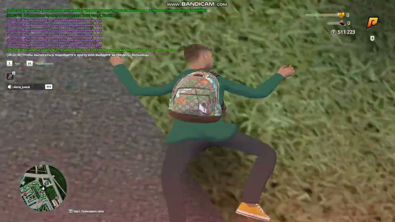 gta sa 2026 03 18 20 19 43 698