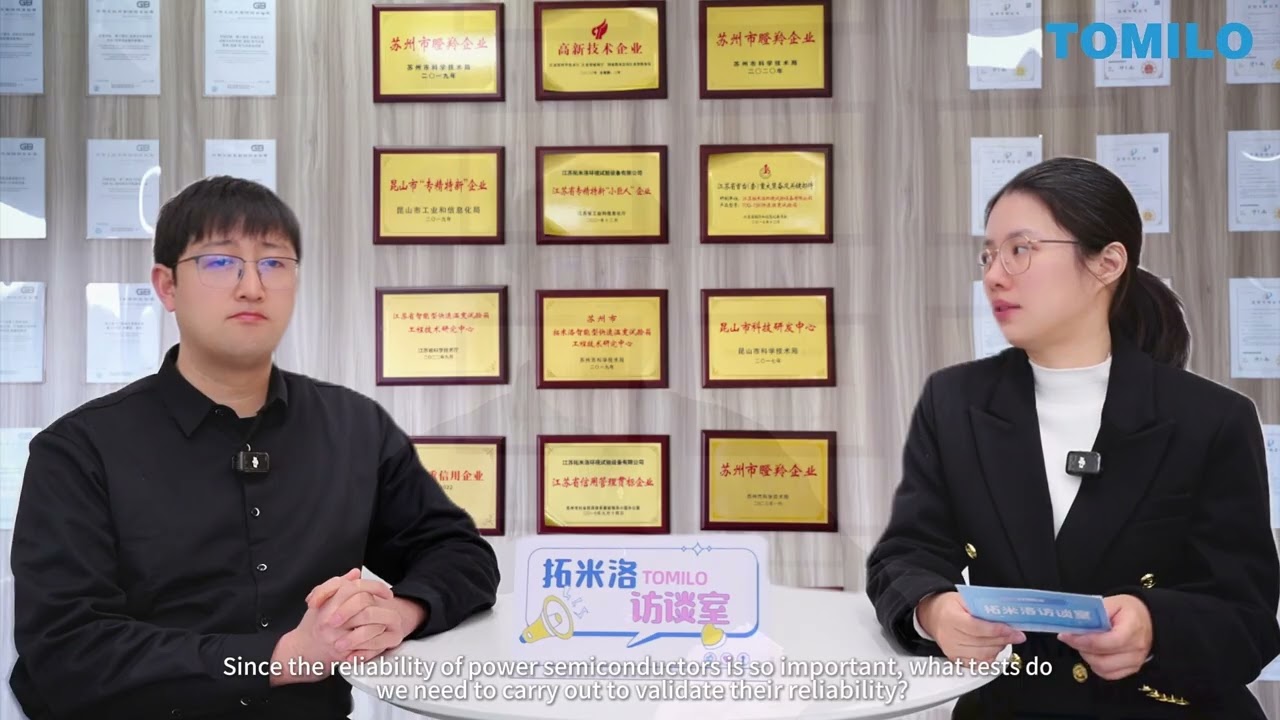 How to Test the Reliability of Power Semiconductors?