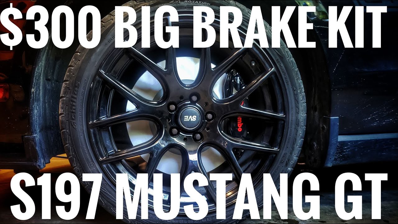 Mustang BUDGET ($300) БОЛЬШОЙ ТОРМОЗНОЙ КОМПЛЕКТ | S197 | Установка и обзор