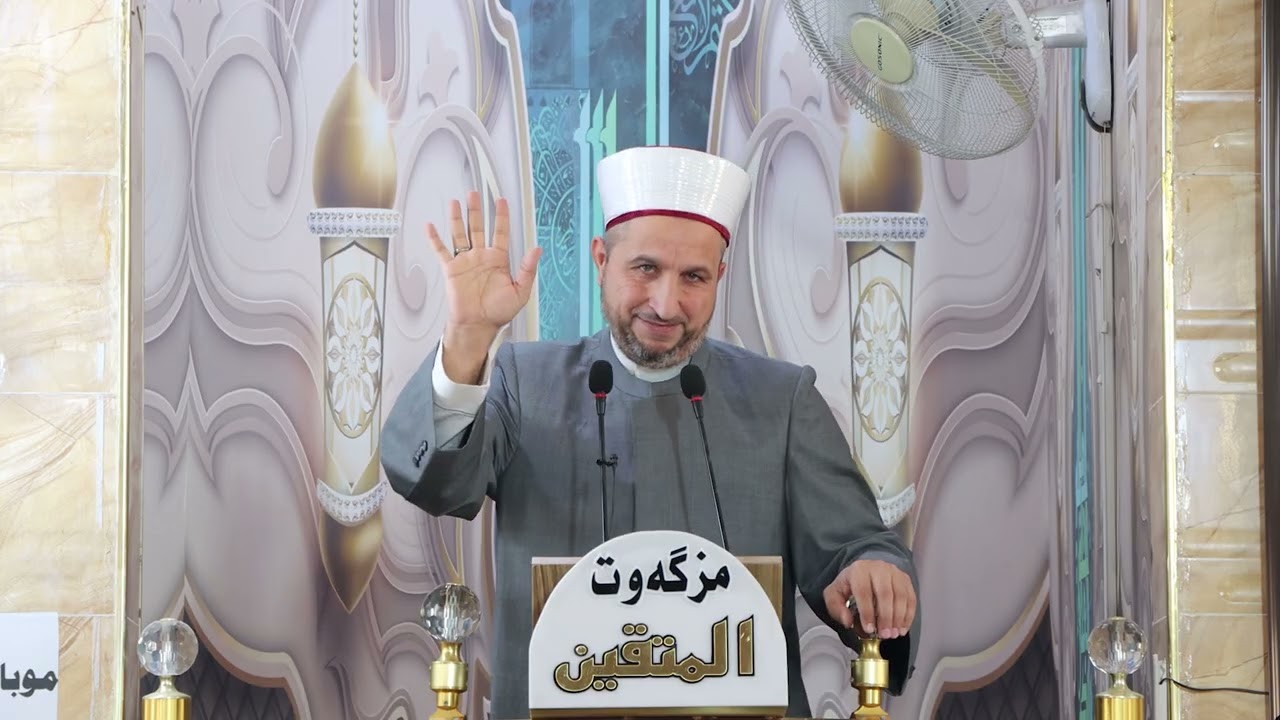 نیعمەتی باران بارين 2025/11/14