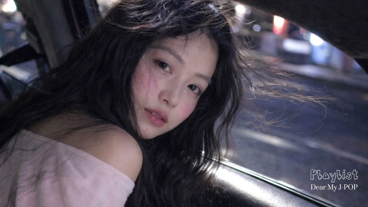 ★Playlist★【ドライブ】都会の夜景を眺めながら聴きたいJ-POP, City pop, Chill