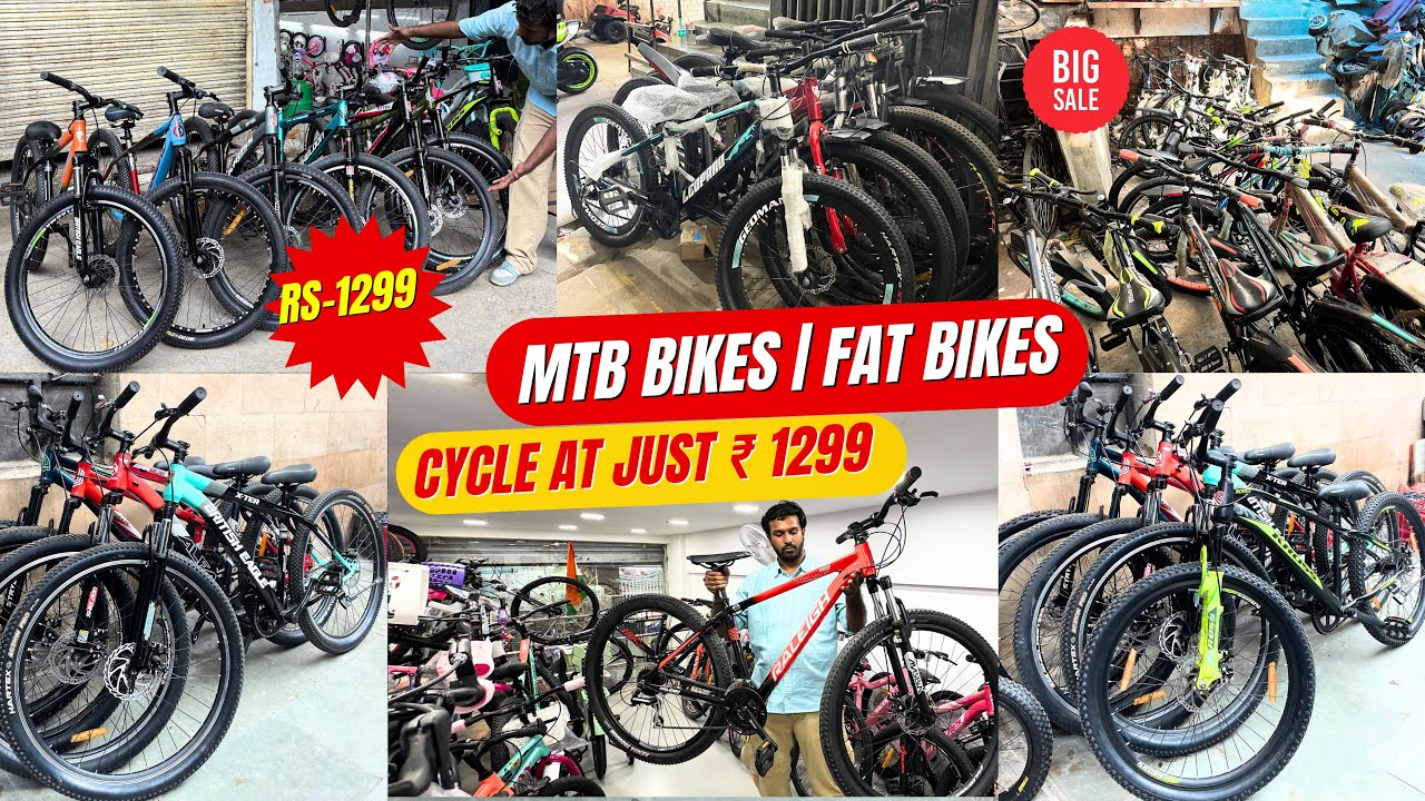 Cheapest CYCLE MARKET | 🔥 MTB & Fat Bikes Sale &ndash; Get Cycles at Just ₹1299 | Big Discount Offer 🚴&zwj;♂️