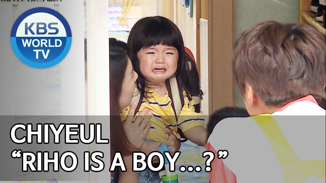Chiyeul “Riho is a boy…?” [Trio’s Childcare Challenge/ENG/2019.08.21]