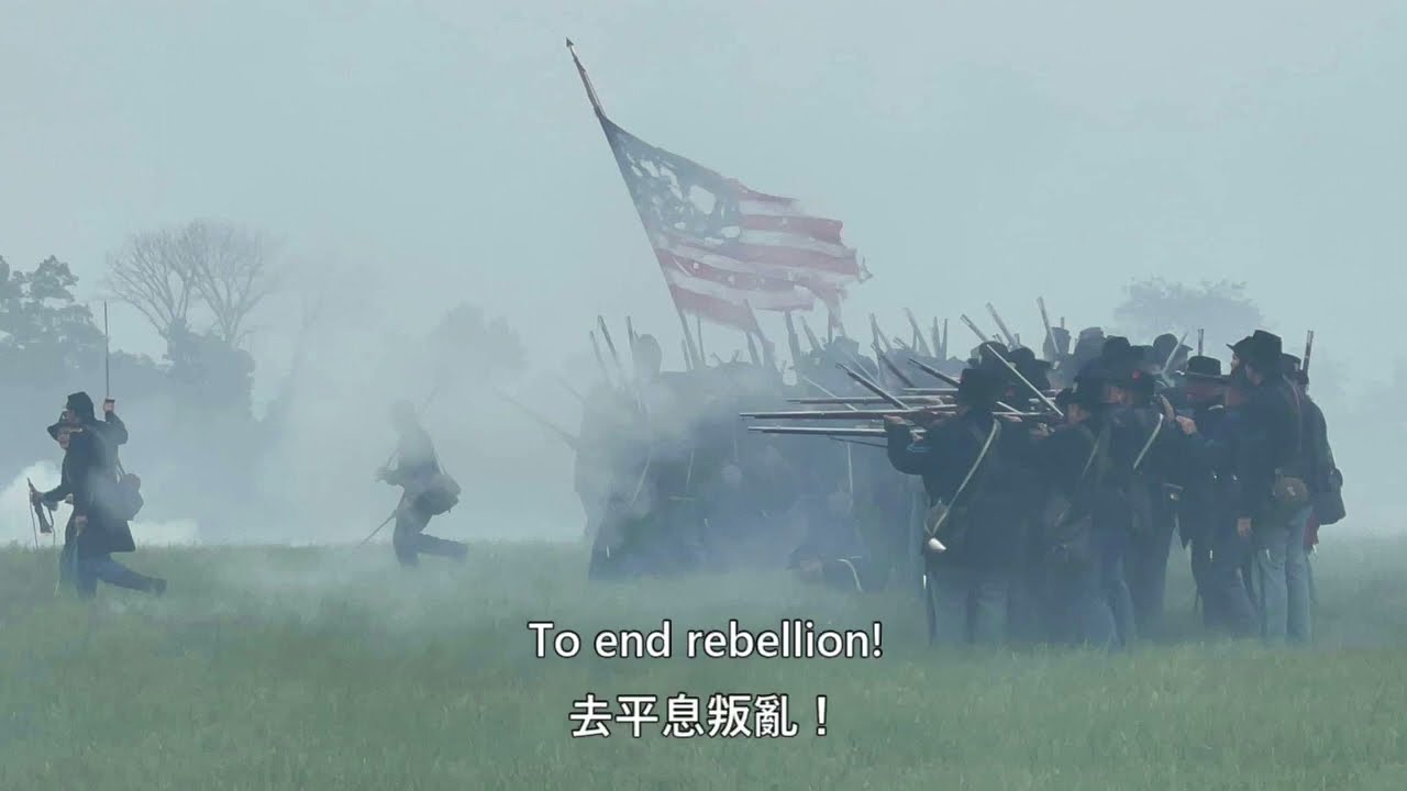 Miyasan Miyasan American Civil War version 宮さん宮さん アメリカ南北戦争 親王御馬前 美國内戰版