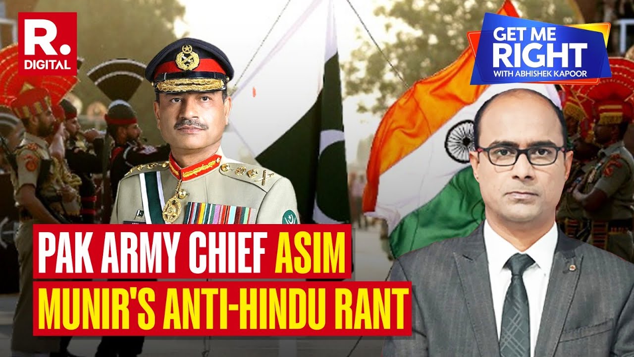 Get Me Right: Tamil Nadu Assembly Passes Autonomy Resolution | Pak Army Chief Reveals Hindu Hate