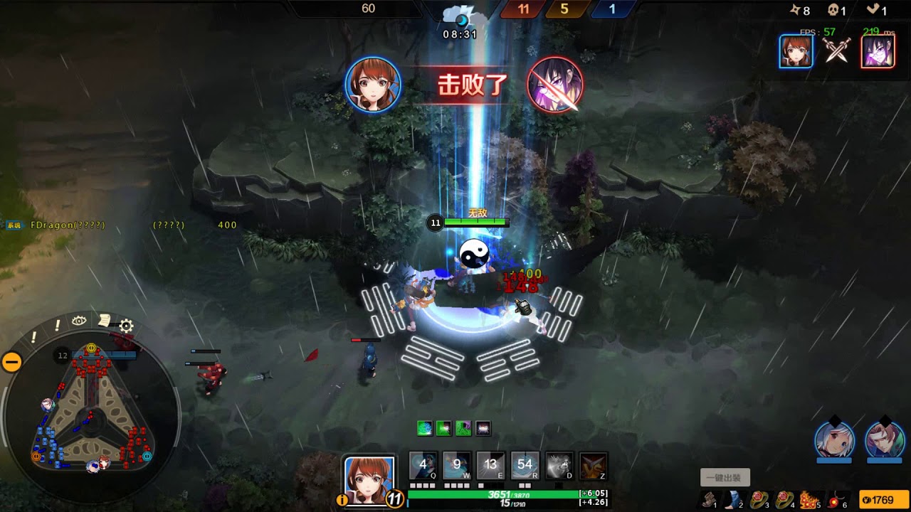 FDPlays: 忍者村大战2 Ninja Village War 2 Gameplay