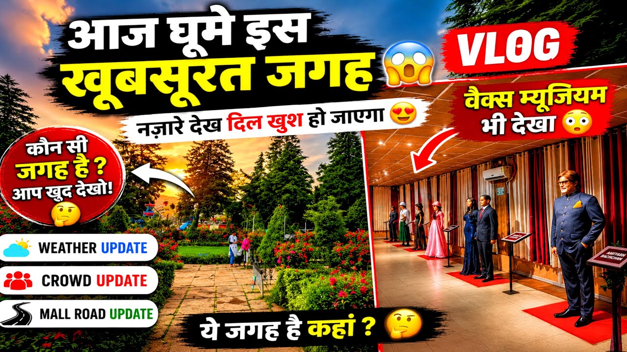 Ye Beautiful Place Dekhne Ke Baad Aap Bhi Mussoorie Aaoge 😍 | Today Update