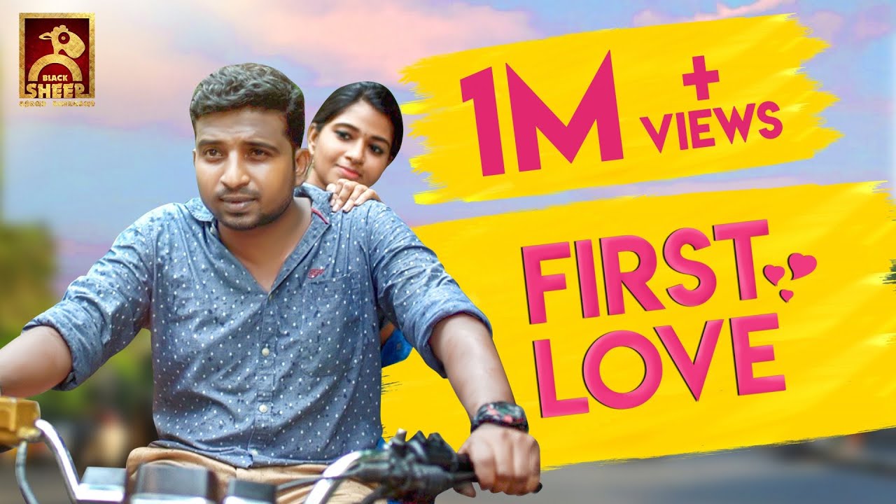 First Love | Random Video | Blacksheep