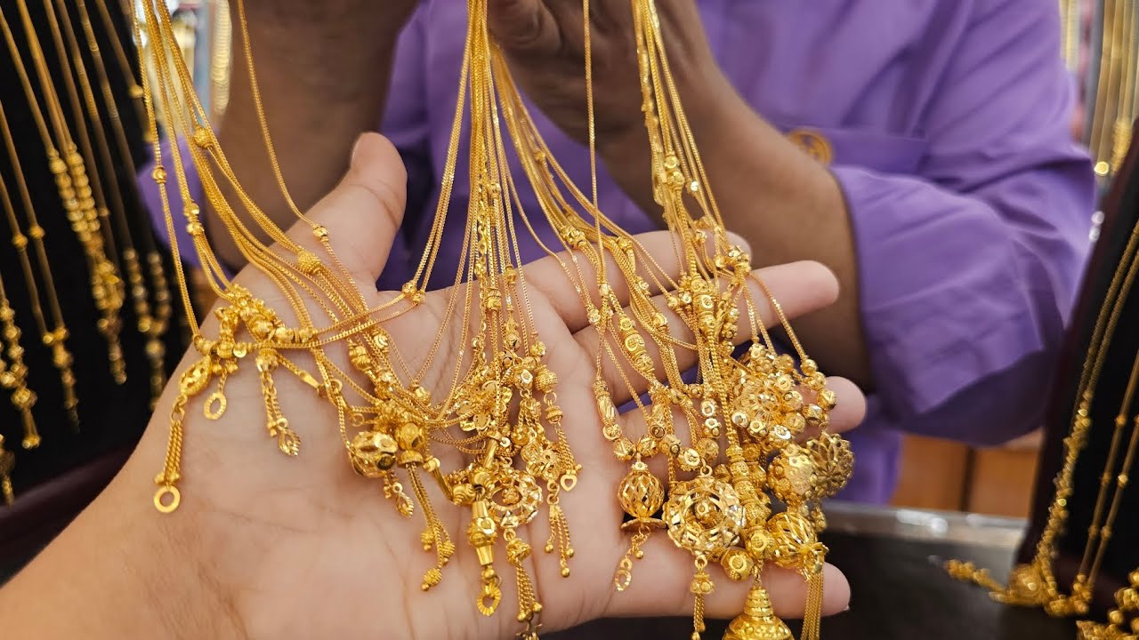 সোনার ৪ আনা হতে বল চেইন আনন্দ জুয়েলার্স/gold chain