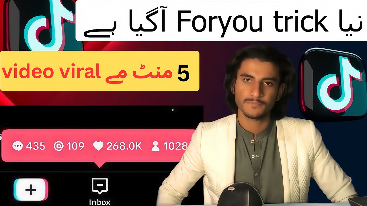 How To Viral Video On Tiktok🔥| TikTok Pe Video Viral kaise Kare | 2026 TikTok viral video 