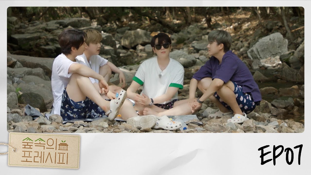 숲속의 포레시피 EP07 포레스텔라의 '화음' 레시피 | Forrecipe In The Woods EP07