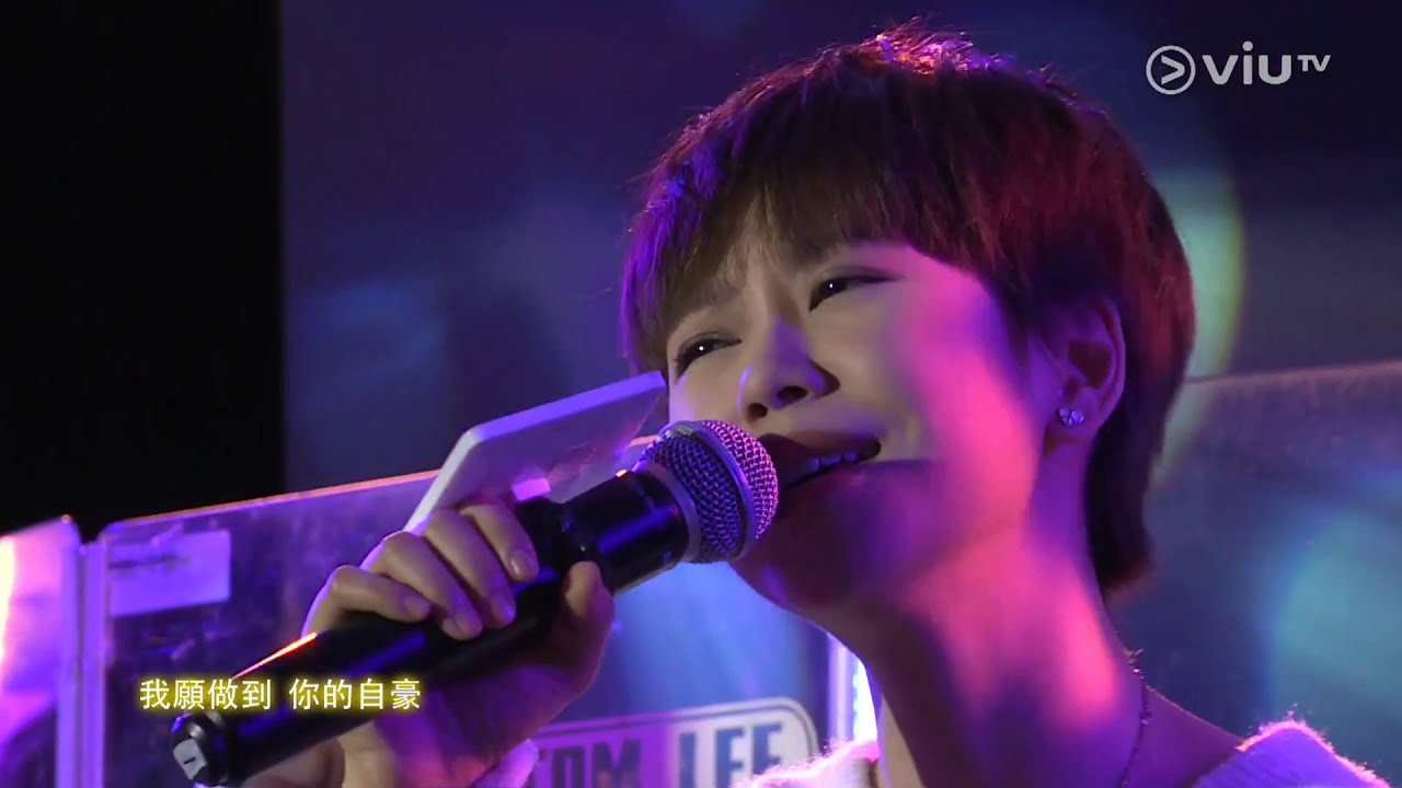 161217 陳慧敏 Vivian - 航道 ○ Show Time 我主場