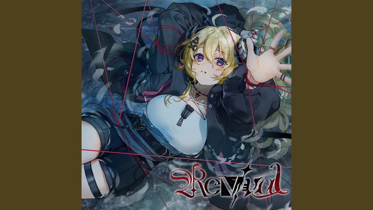 Revival