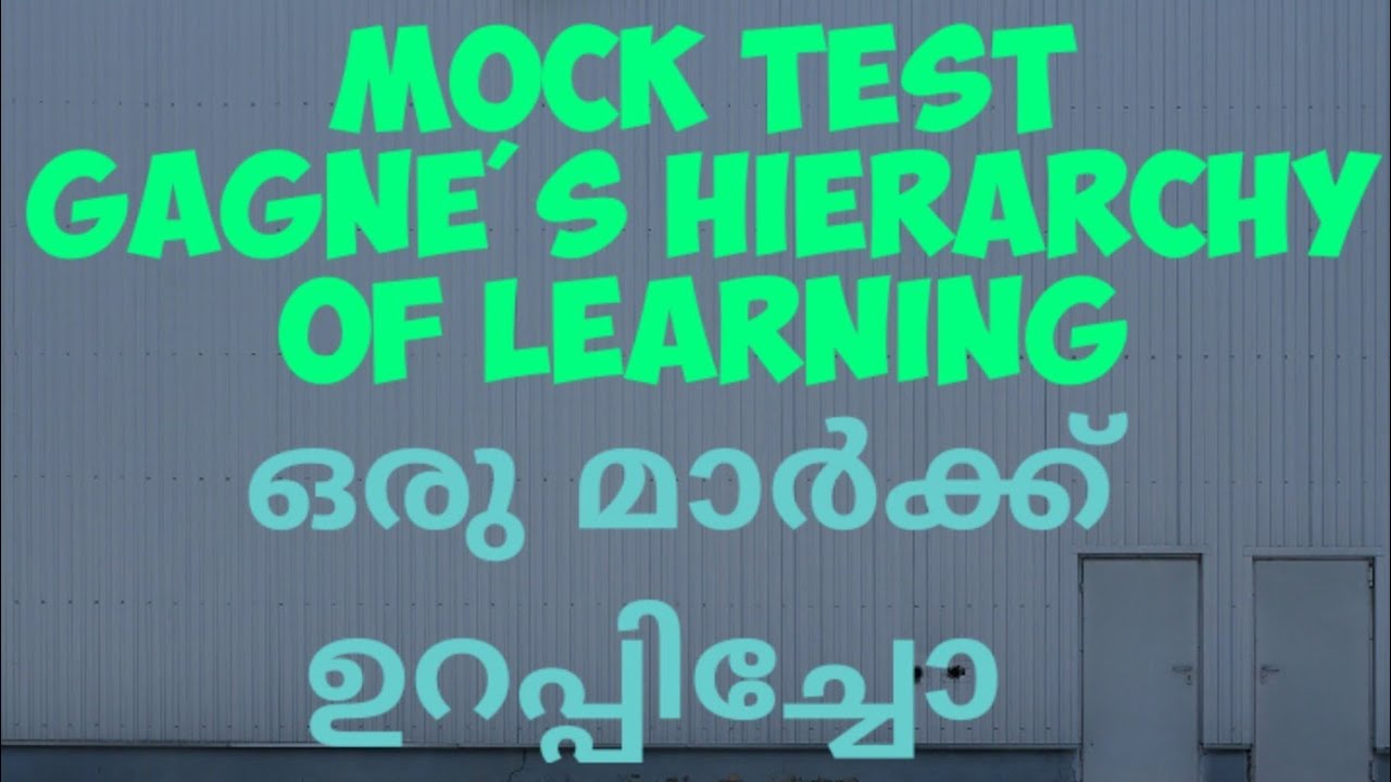 GAGNE'S HIERARCHY OF LERNING MOCKTEST|| KTET|| SET