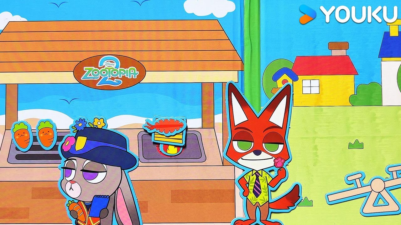【疯狂动物奇妙城】EP01 疯狂动物城农家乐🦊🐰 | 奇趣城巧手益智心 | YOUKU KIDS | 优酷少儿